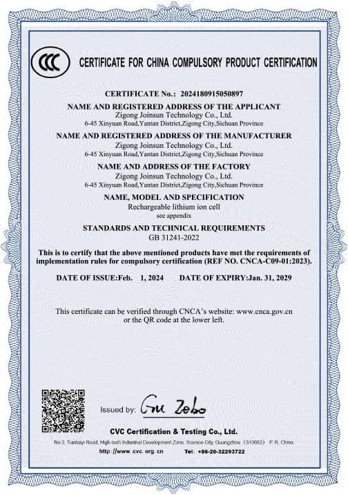 Certificate 11