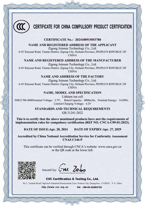 Certificate 14