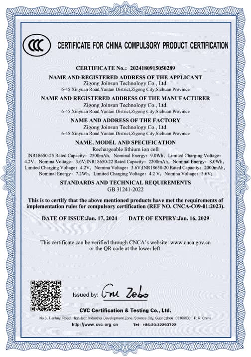 Certificate 15
